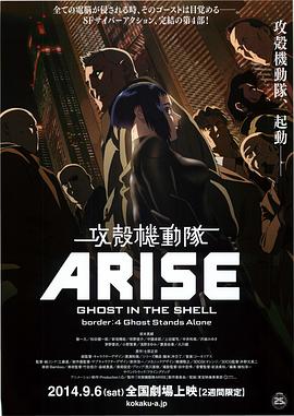 《爱情与灵药》